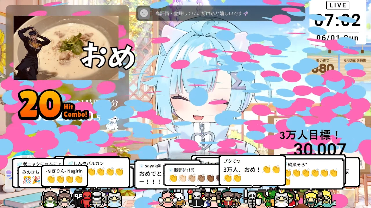 登録者数30000人達成イメージ
